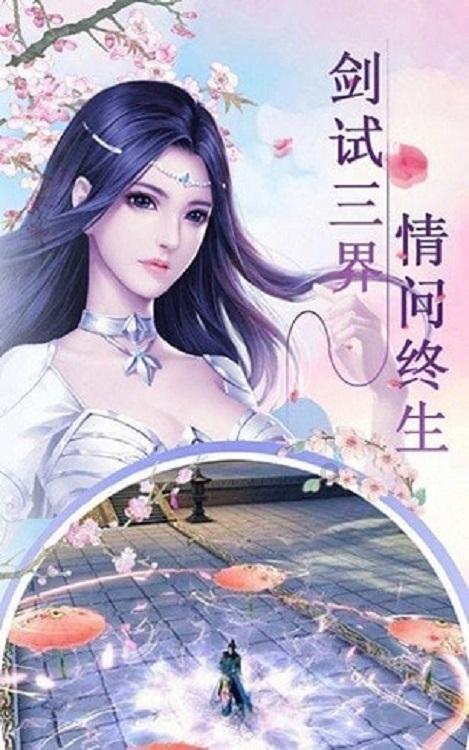 逃离弃城
