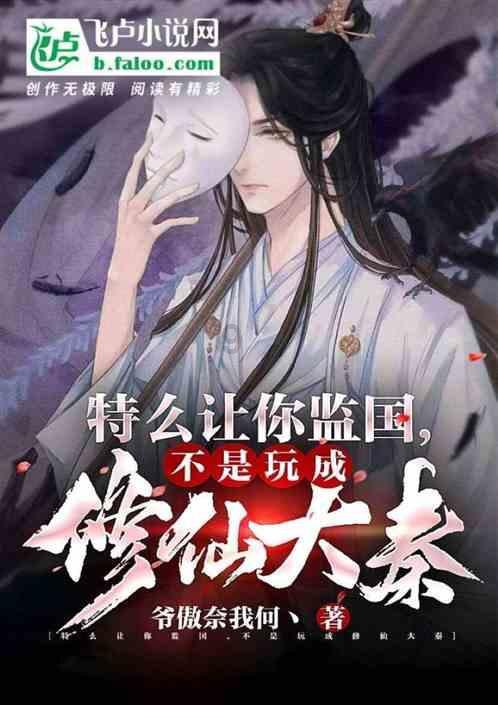 什么对联？