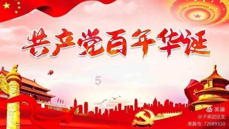 经典扫雷大挑战