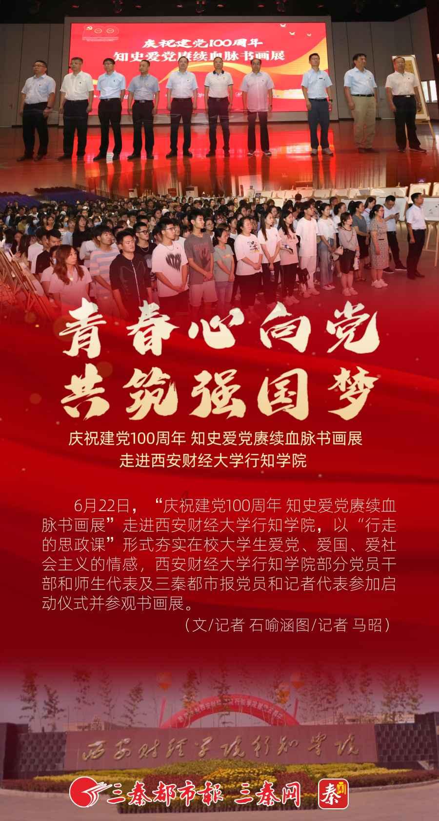 杀戮尖塔